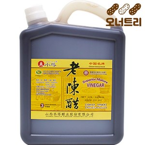 대신푸드몰 중국식자재 발효식초1.4L//상세페이지 내용충족시 사은품증정, 1.4L, 400g, 1개