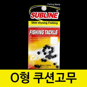 O형 쿠션고무 릴낚시 반유동 전유동 민물 바다낚시 채비 소품, 1개