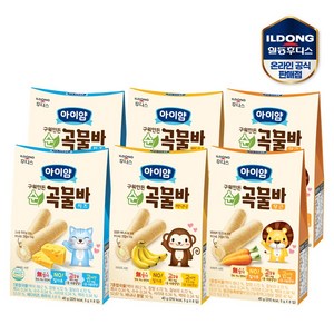 일동후디스 아이얌 리뉴얼 순곡물바 40g 3종 혼합 6개 / 당근2+바나나2+치즈2, 1개