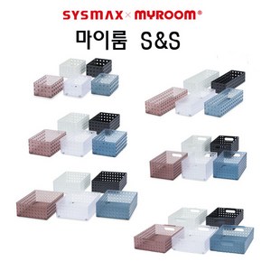 시스맥스 마이룸 S&S 플라스틱 바스켓 바구니 소품함 대형 핸들형 A4형, 다크그레이(DG), 핸들형(67070), 1개