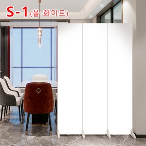 우브라이프 접이식 3단 파티션 가벽 모음전(양면) (당일발송), 옵션 01