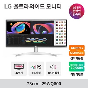 추천529wq500