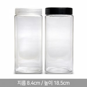 HD-다담 사각 1000ml (100p) 캡 SET 잡곡통 견과통 사각통 소분통, 흰색캡, 100개