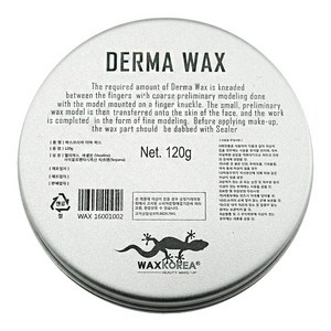 꽃단장 Derma Wax 더마왁스 120g 특수분장재료, 1개