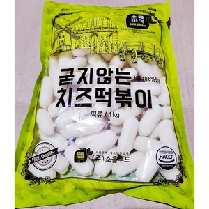 소울마켓 설기네 굳지않는 치즈떡볶이떡 1Kg, 10개
