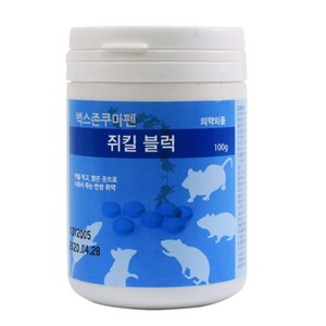 벅스존쿠마펜 쥐킬블럭 100g 살서제, 1EA