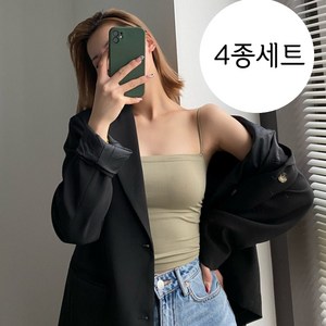 시즌마감파격할인/뷰튜브 여자 여름 브라렛 브라캡나시 크롭 이너 노와이어 끈 4종세트