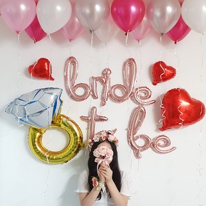 [파티온] 브라이드투피 풍선세트