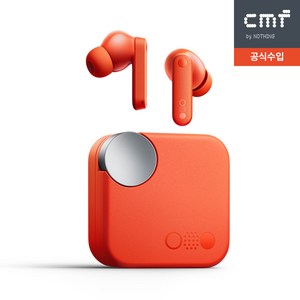 [공식수입]낫싱 CMF 버즈 노이즈캔슬링 블루투스 이어폰, Orange