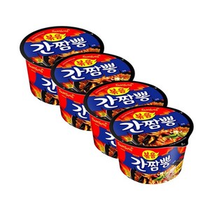 삼양 간짬뽕 큰컵, 4개