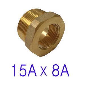 15A(겉나사) x 8A(속나사) / 부싱, 1개