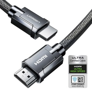 유그린 울트라 8K HDMI V2.1 케이블, 1개, 3m