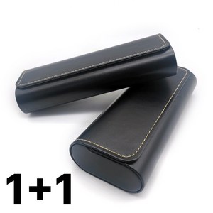 벨라또 고급 가죽 안경 하드 케이스 1+1