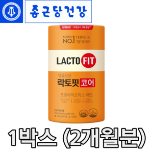 락토핏 종근당건강 생유산균 코어맥스, 0.12kg, 1박스