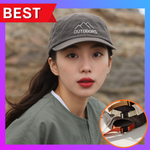 몽그리아 초경량 볼캡 캠핑 모자 숏챙 남녀공용