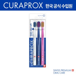 큐라덴 칫솔 CS5460 울트라 소프트 3개팩, 3개입, 1개