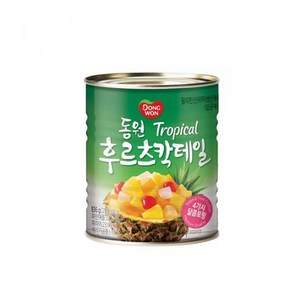 동원 후르츠칵테일 과일통조림, 836g, 3개