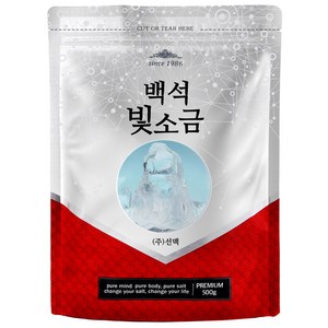 선맥 백석 빛소금 용융소금 조리용 반찬소금, 500g, 1개