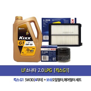 LF소나타 2.0LPG 킥스G1(4L)엔진오일세트1182-2658, 1개, 4L