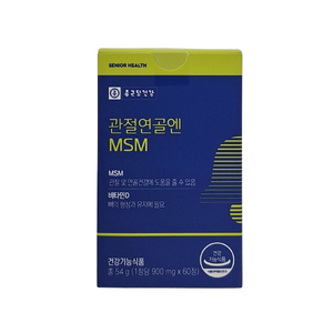 종근당건강 관절연골엔 MSM 54g, 60정, 1개