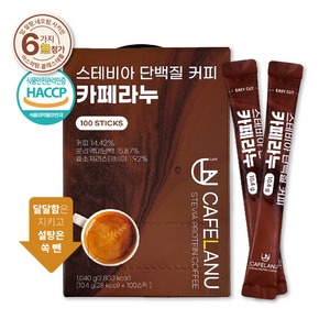 카페라누 스테비아 단백질커피 제로슈가 무설탕 프로틴 믹스커피, 1개, 100개입, 10.4g