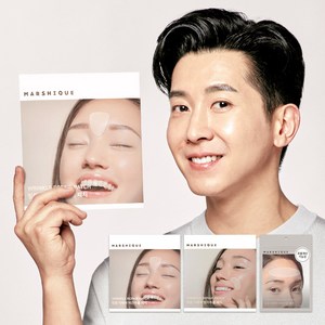 마르시끄 링클 리페어 주름 패치 3종 SET, 미간+팔자+이마, 1개, 130매입