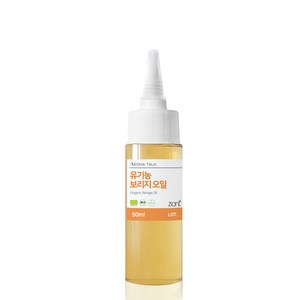 유기농 보리지 오일 감마리놀레산 천연오일 50ml 100ml, 1개