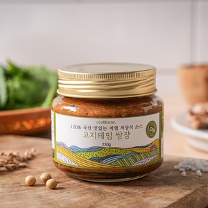 맛있는 코지테임 저염 저당식 쌈장 100% 국산, 230g, 2개