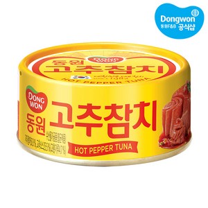 동원 고추 참치, 250g, 2개