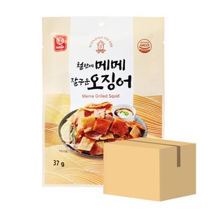 철판에 메메 잘구운 오징어 37gx20개, 37g, 20개