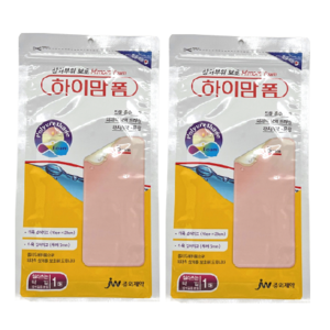 중외제약 하이맘 5mm 폼 드레싱 밴드 10cm x 20cm 방수 필름 포함, 2개