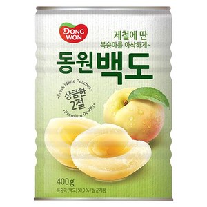 동원 백도 복숭아 통조림, 400g, 1개