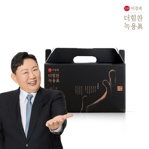 [건강보감] 이경제 더 힘찬 녹용진액 (60ml X 60포)2개월분 선물용 2박스 1800ml x 2, 60ml, 60개