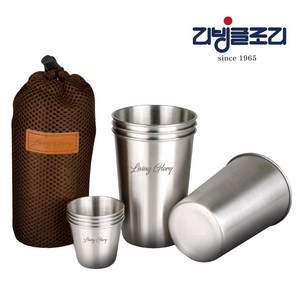 리빙글로리 엣지 캠핑컵, 350ml(4P) +50ml(4P), 1세트