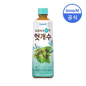 헛개수 차 음료 340ml, 40개