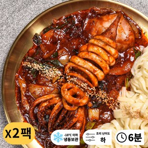 힘내라 팔당 통 오징어 볶음 500g, 2개