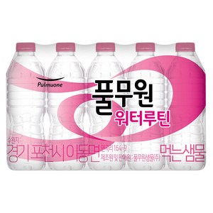 풀무원 샘물 워터루틴 생수 무라벨, 40개, 500ml