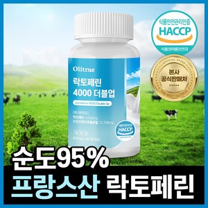 올리트루 락토페린 4000 더블업, 1개, 60정