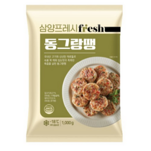 [자연맘스토리] 삼양 동그랑땡 1kg x 3개