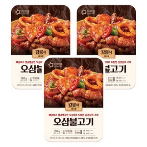 [아워홈] 오삼불고기 160g 3개