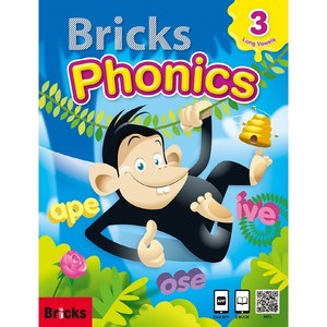 브릭스 파닉스 - Bicks Phonics 3번 세트(SET) (SB+WB+E.CODE)