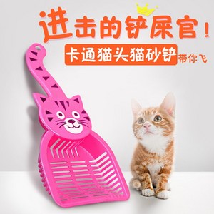 고양이분변통 고양이 삽 두부 고양이모레 소나무 모래샵 애완용품 고양이화장실 고양이토일렛 소포로부치는 고양이샵