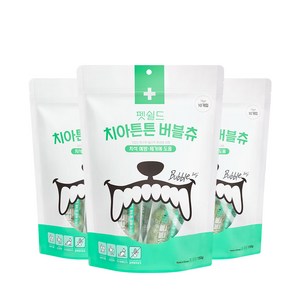 펫쉴드 치아튼튼 버블츄, 치석제거, 150g, 3팩