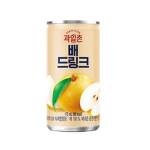 썬키스트 우리배 175ml x 90캔, 90개