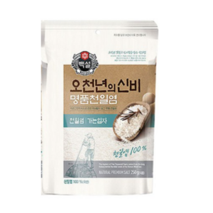 백설 오천년의 신비 명품 천일염, 250g, 1개