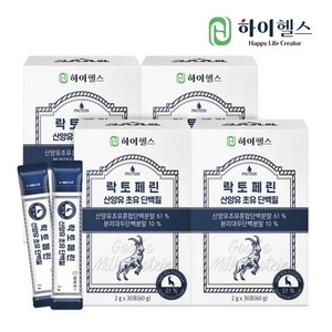 하이헬스 [하이헬스] 락토페린 산양유 초유 단백질 (2g x 30포) 4박스, 2g, 4개