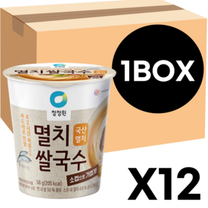 청정원 멸치쌀국수 소컵 편의점 대용량 1박스 12개, 58g