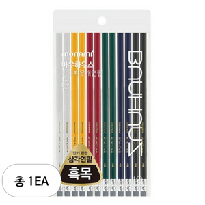 모나미 바우하우스 클래식 삼각지우개 연필 6종 x 2p 세트 B, 혼합색상, 1세트