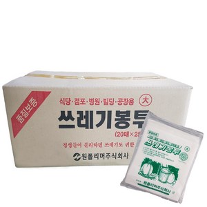 원폴리머 대명크린 쓰레기봉투 70L (대) (76x94)cm 1박스 500매 흰색, 500개