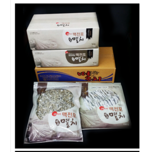 바다마을 남해안건강저염햇멸치 1 kg 실속형 무항생제 무방부제, 대멸1kg, 1개